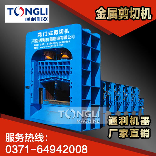 15232587582412.jpg 2_看圖王.jpg