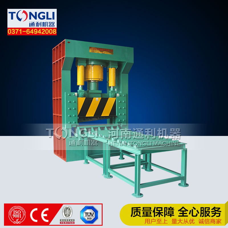 15235963271265.jpg 主圖1_看圖王.jpg