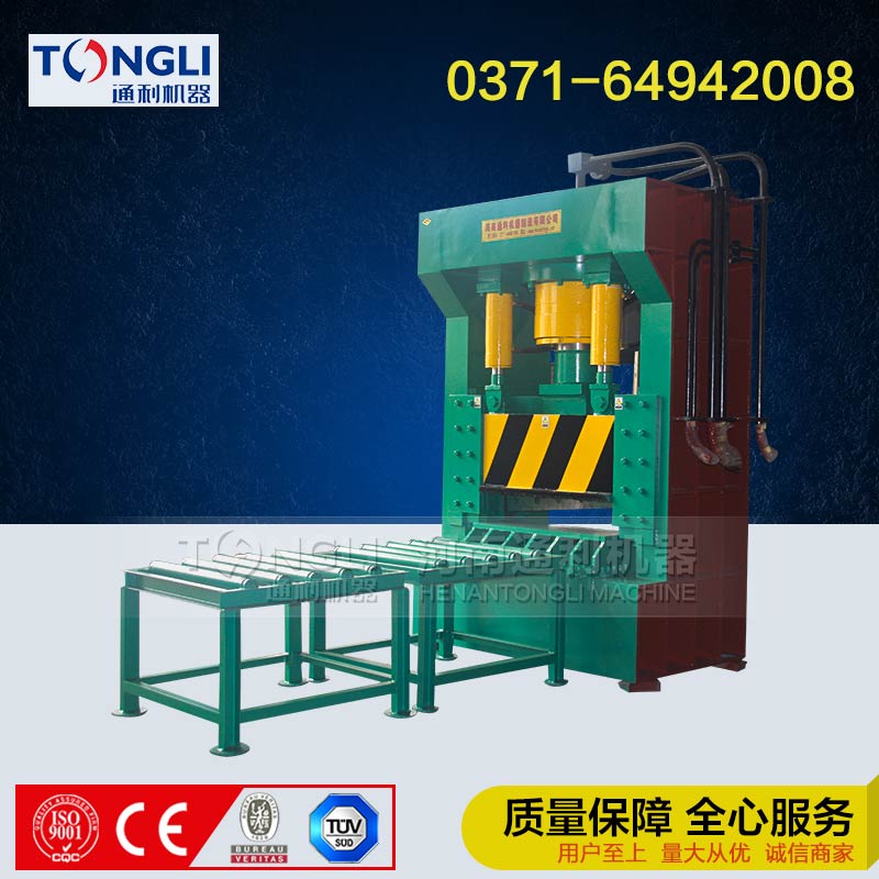 15295653353301.jpg Q15-2.jpg