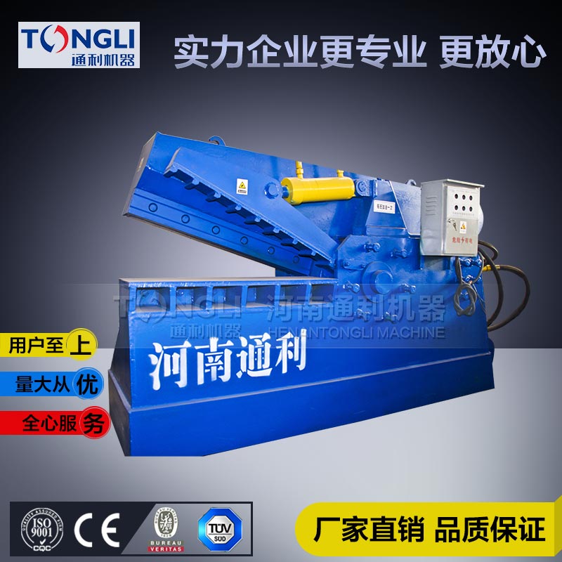 15357040698074.jpg Q43-2.jpg