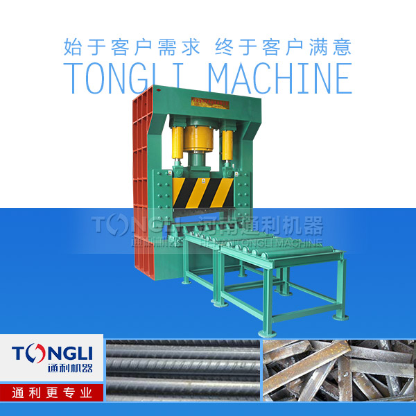 15407976731256.jpg Q15-1.jpg