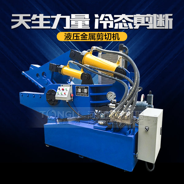 15607567202347.jpg Q08-2.jpg