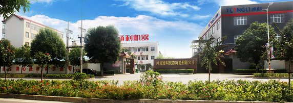 15926220392096.png 1.png