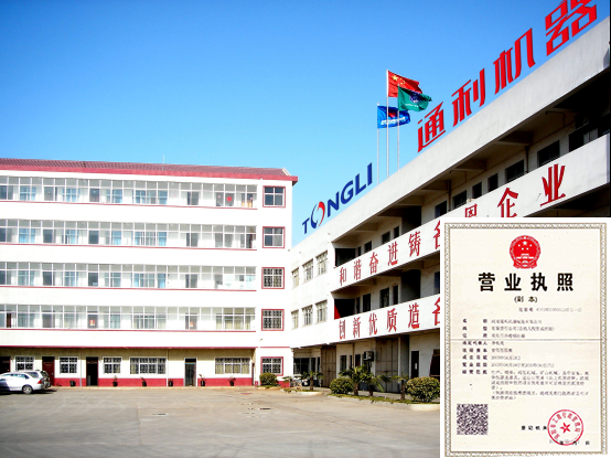 15926220536952.png 2.png