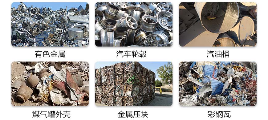 16097489343902.jpg 破碎前.jpg